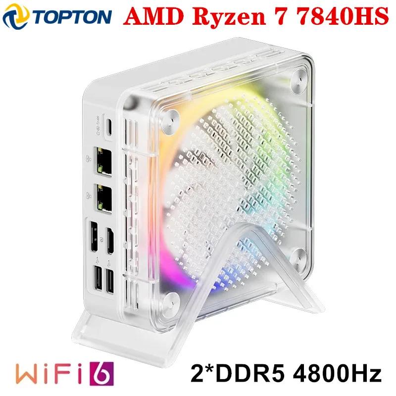 TOPTON ̽ ҿ ø ̴ PC ̸ ǻ, AMD Ryzen 7 7840HS 7735HS RGB Ʈ PCIE4.0 2.5G 2LAN USB4.0, 8K NUC WiFi6